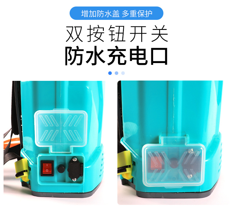 噴霧器3_08.jpg