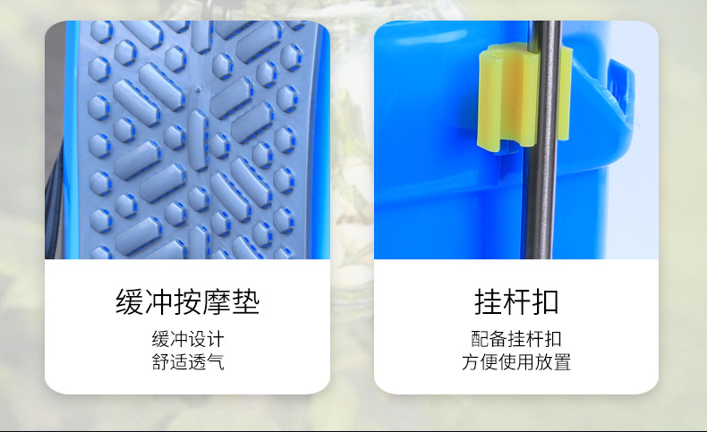 噴霧器_04.jpg