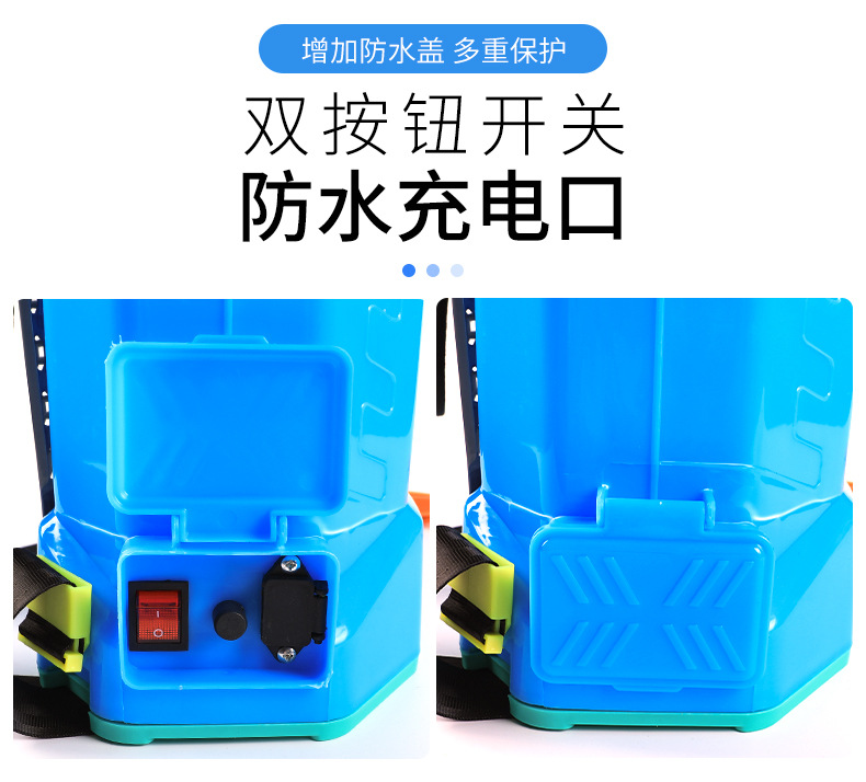 噴霧器_08.jpg
