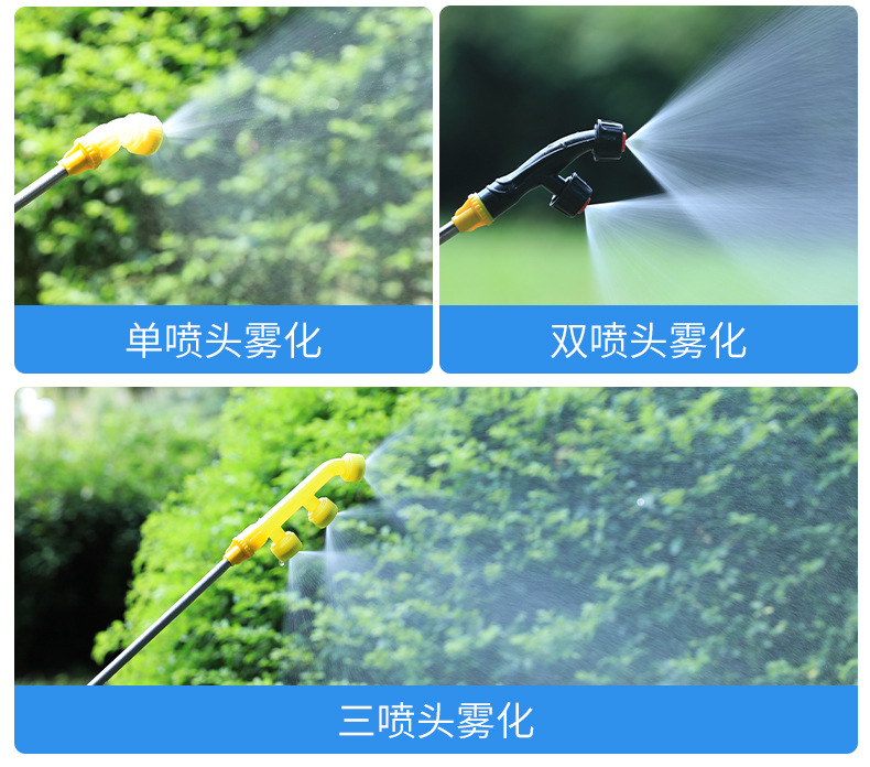 噴霧器風(fēng)筒9_08.jpg