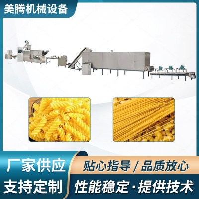 江西空心粉設備 MT100型大產(chǎn)量通心米粉意大利面生產(chǎn)線廠家