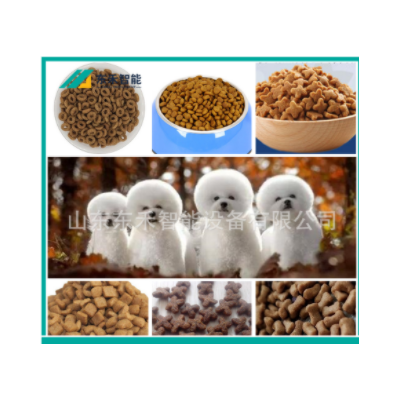 家用狗糧生產(chǎn)機器、寵物食品生產(chǎn)線、飼料機械成型機