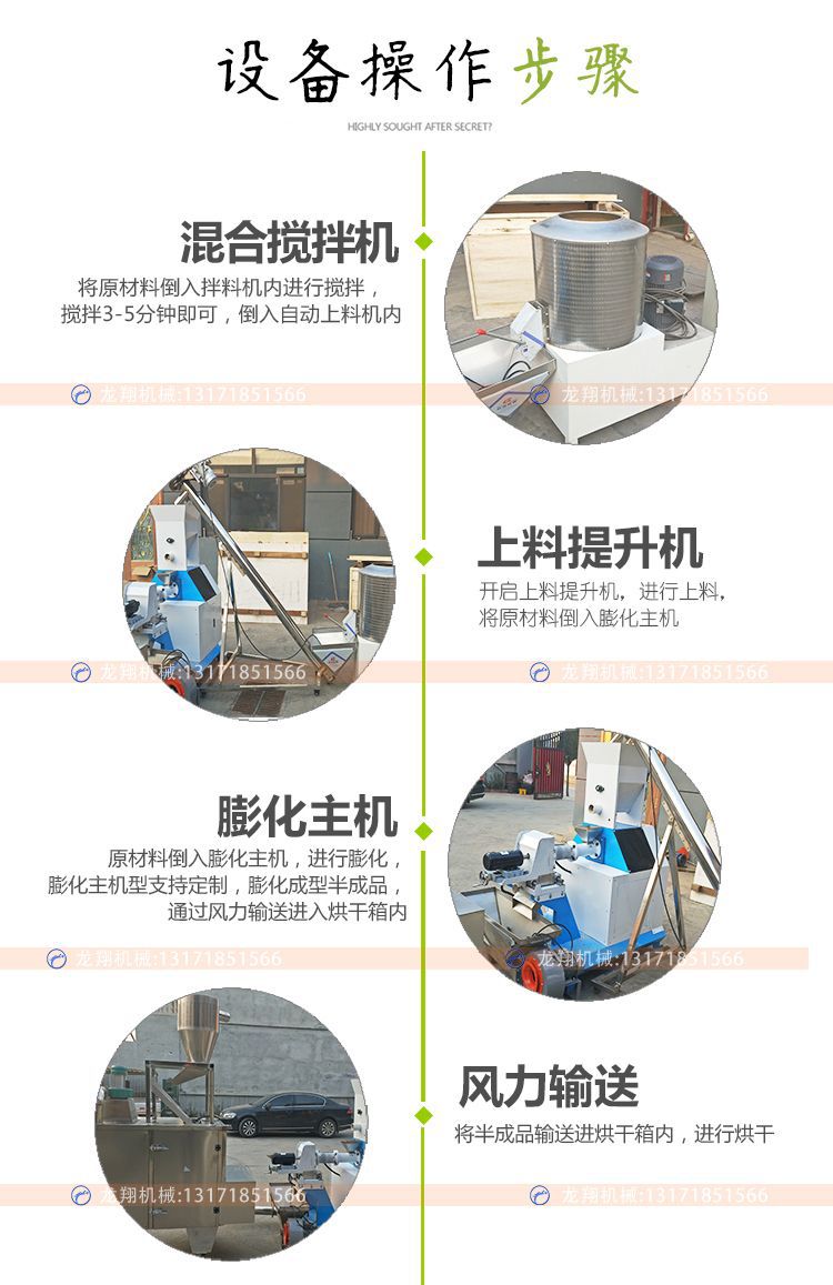 詳情6.jpg