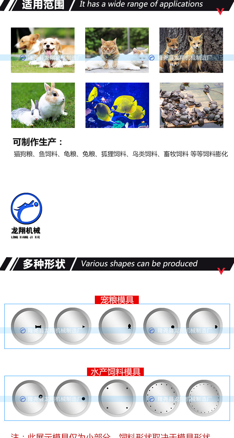 詳情_03.jpg