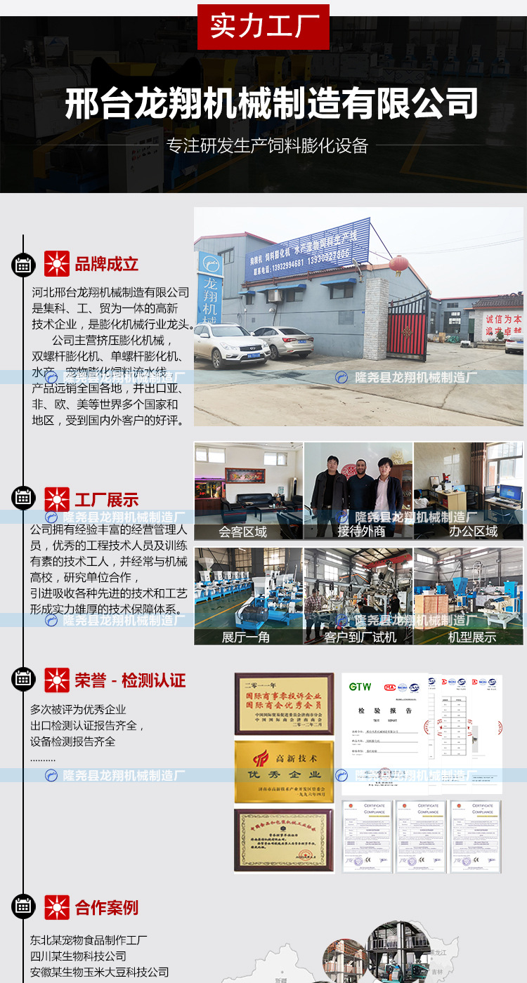 詳情_10.jpg