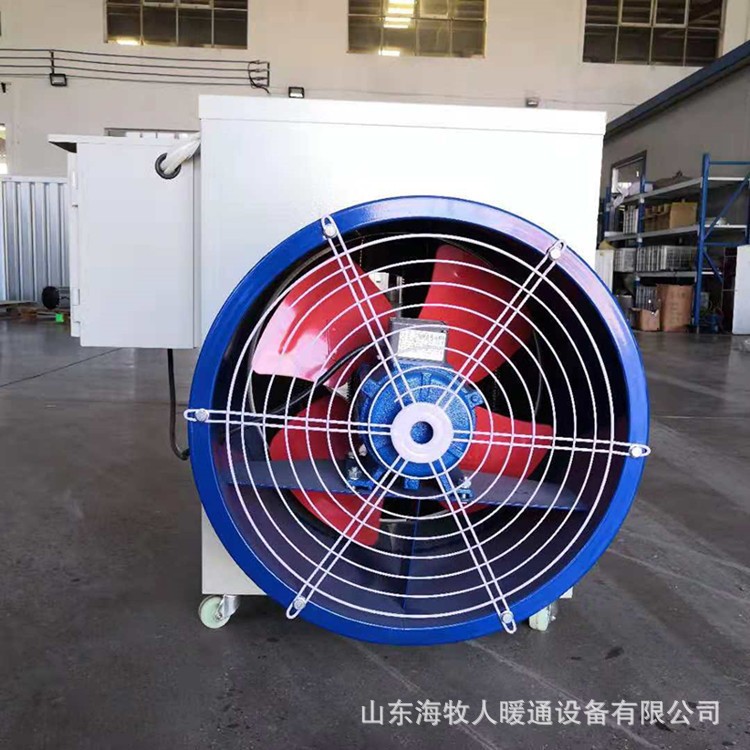 30kw工業(yè)暖風機畜牧養(yǎng)殖電熱風爐溫室大棚電熱風機雞舍加溫設備