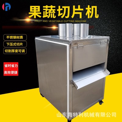 商用鮮地瓜切片機 全自動連續(xù)水果切片機 不銹鋼秋葵紫薯切片機械