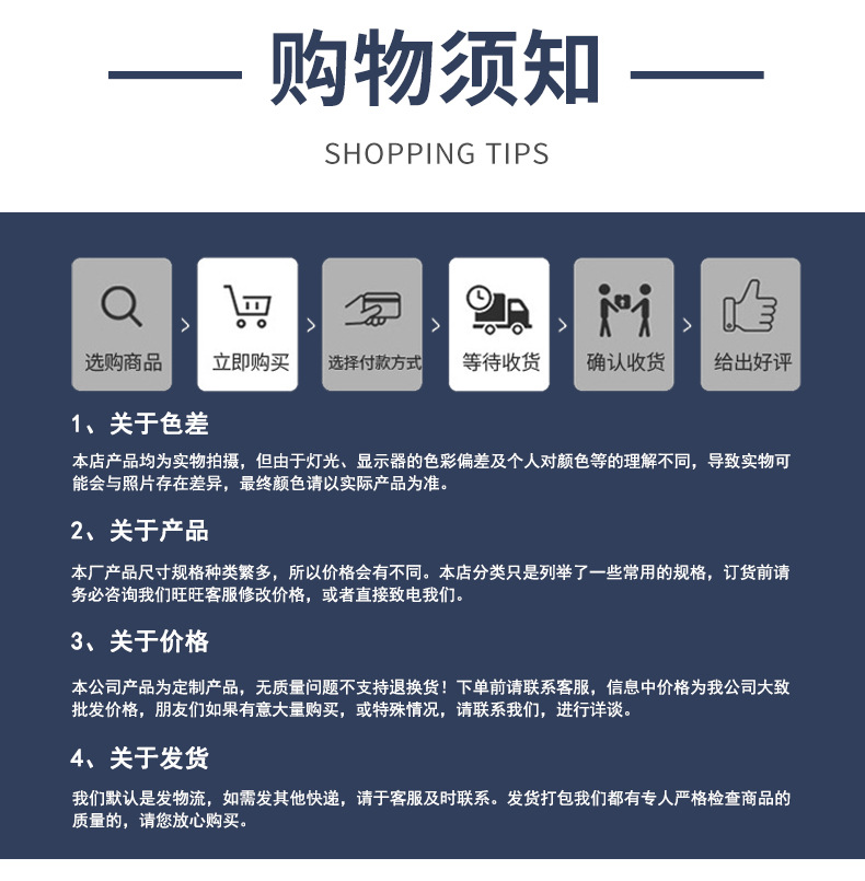 風(fēng)機(jī)_10.jpg