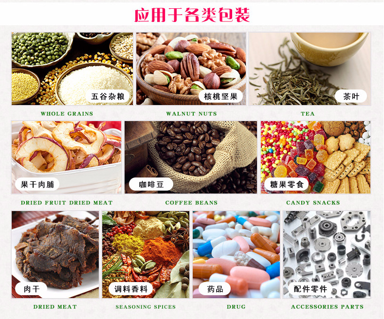 微信圖片_20210913144513.png