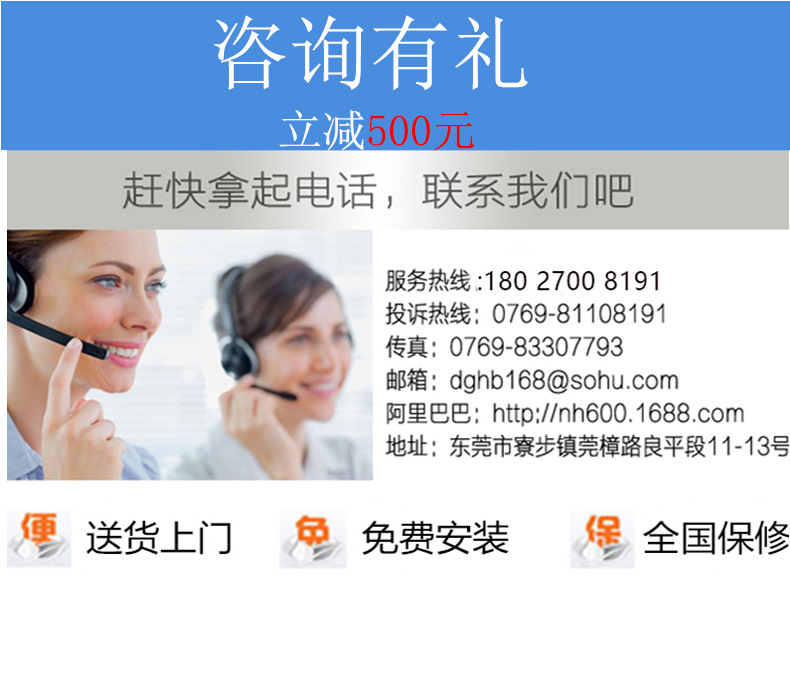 粉末包裝機(jī)_14.jpg