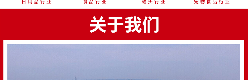 奧信維_03.gif