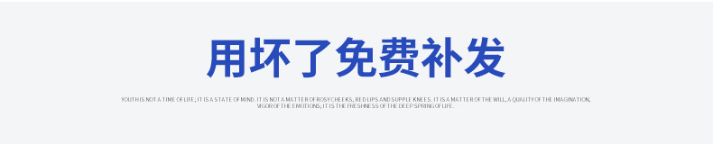 小號-充氣-黑