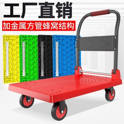 手推車?yán)浶±囁妮喥桨遘囲o音折疊拖車家用推車超市倉庫搬運車