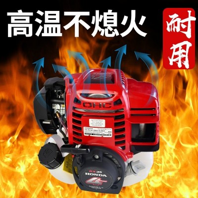 本田動力側(cè)掛式汽油割草機(jī)園林修剪農(nóng)耕開荒除草機(jī)割灌機(jī)草坪機(jī)