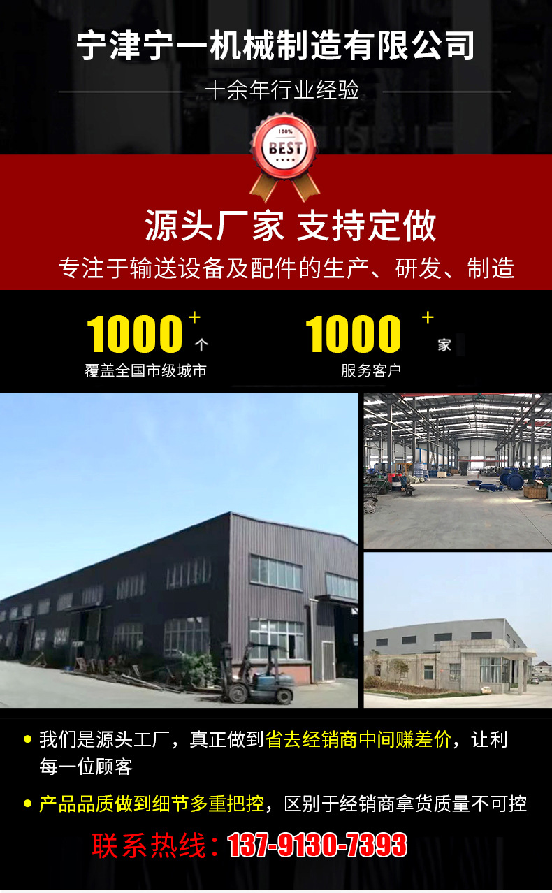 網(wǎng)帶式清洗機(jī)_01.jpg
