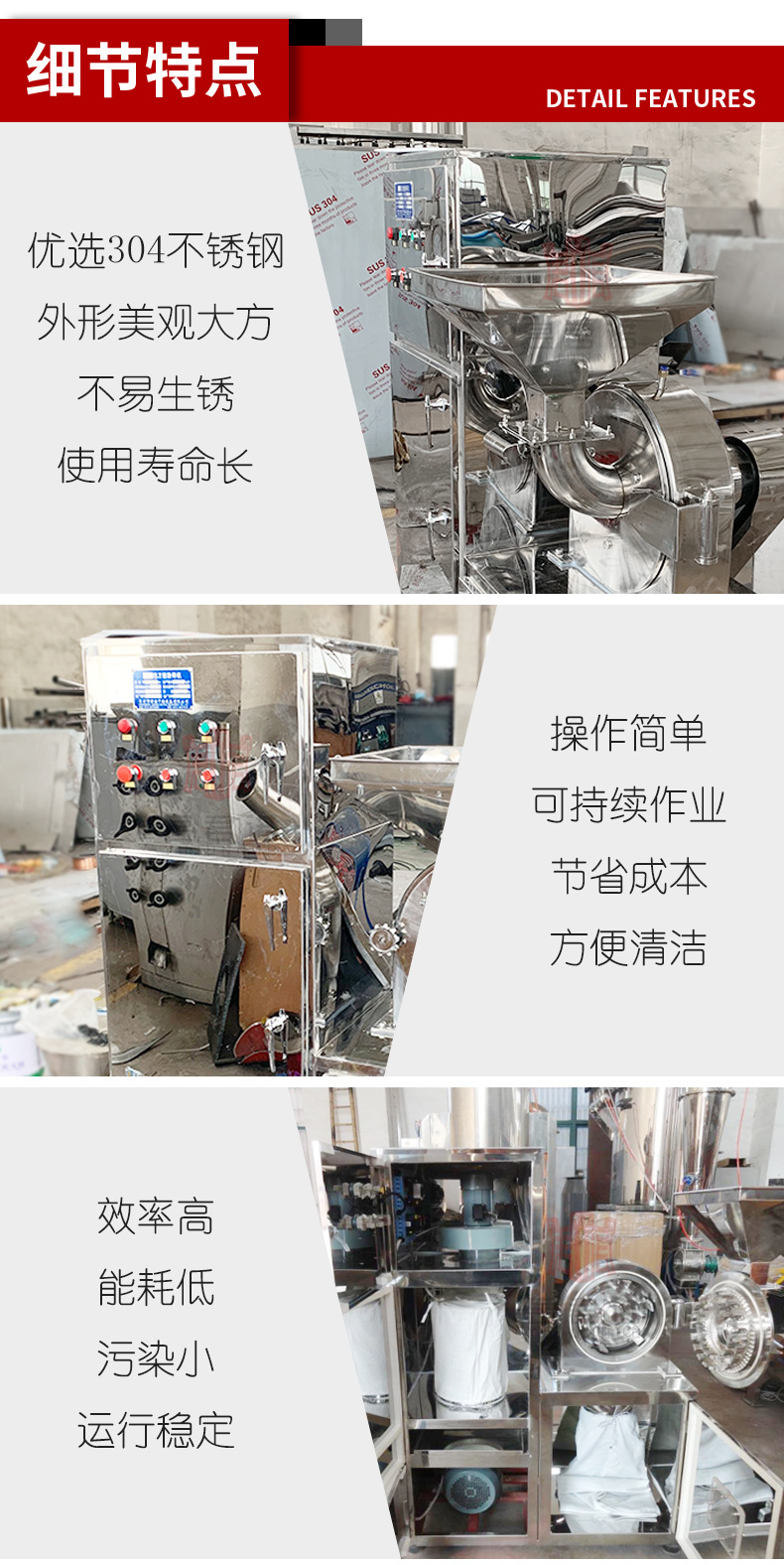 詳情_(kāi)07.jpg