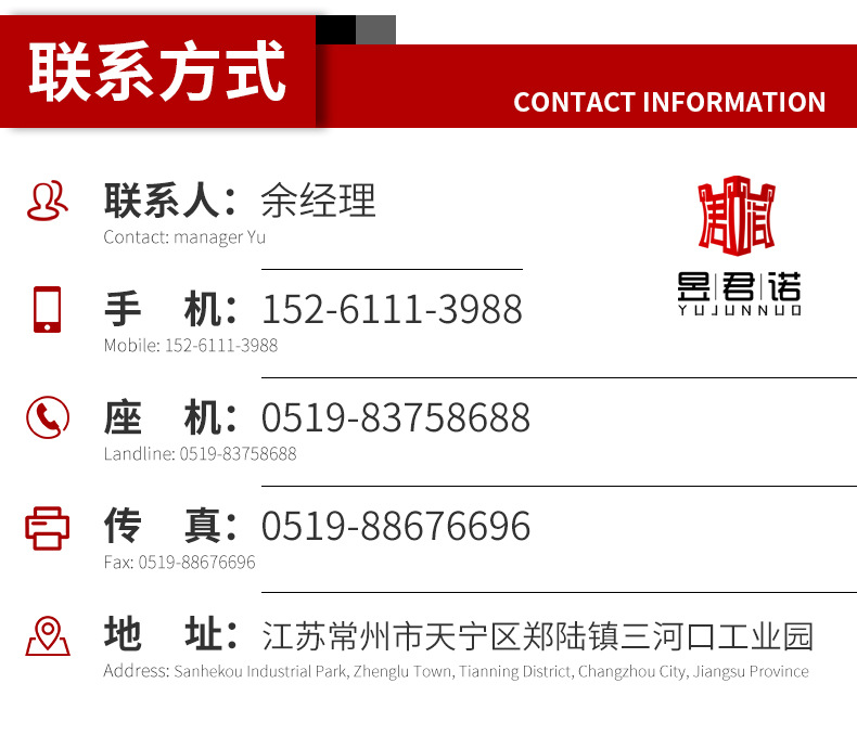 詳情_(kāi)11.jpg