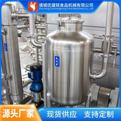 列管式殺菌機(jī) 全自動(dòng)牛奶巴氏殺菌機(jī) UHT套管式溫瞬時(shí)滅菌機(jī)