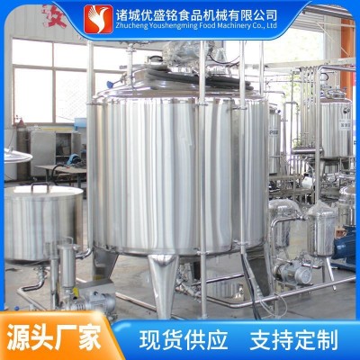 高溫殺菌奶加工設(shè)備 高溫瞬時(shí)滅菌機(jī) 優(yōu)酸乳生產(chǎn)線