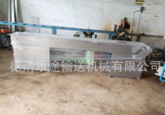 304不銹鋼網(wǎng)鏈輸送機，電池專用輸送機，耐酸耐堿耐腐蝕輸送機