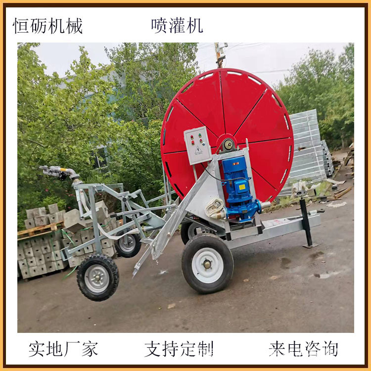 噴灌機.jpg
