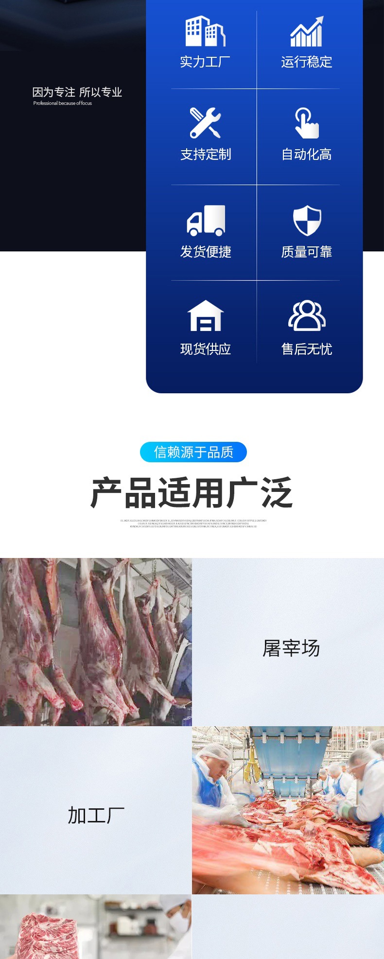 驢刨毛機_002.jpg