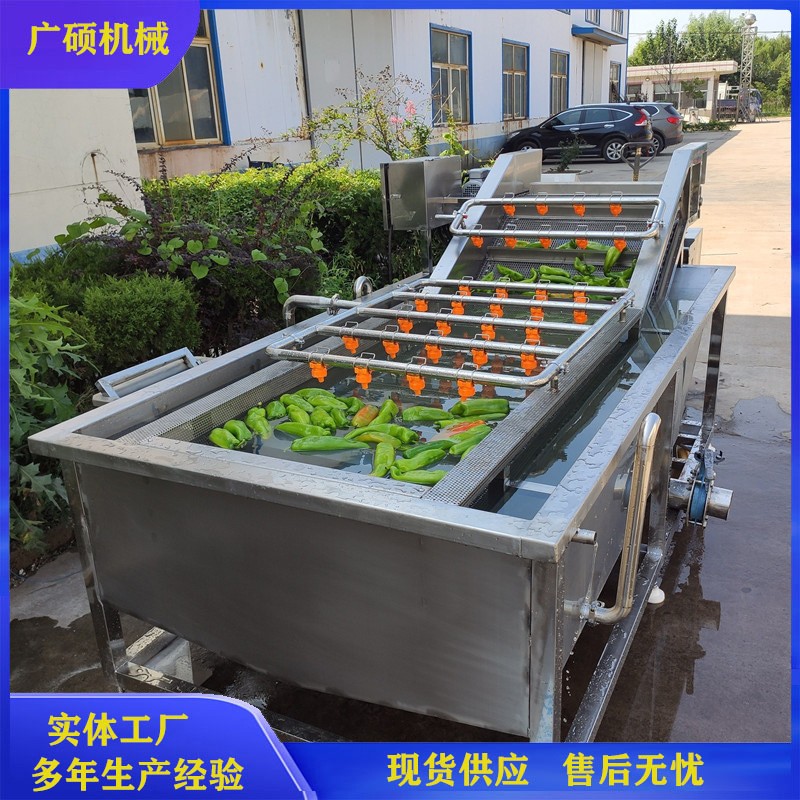 果蔬氣泡清洗機(jī) 中央廚房?jī)舨思庸ぴO(shè)備 半成品菜預(yù)制菜生產(chǎn)線