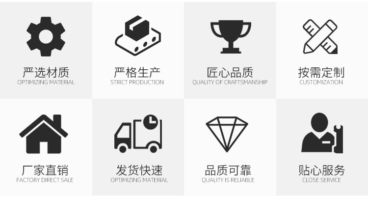 網(wǎng)帶輸送機_03.jpg