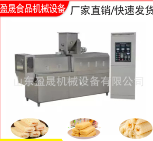 臺(tái)灣夾心米餅設(shè)備 燕麥片夾心米果機(jī)械 米果膨化機(jī)