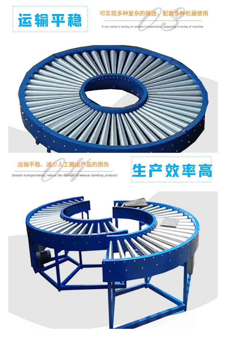 輸送機(jī)1_05.jpg