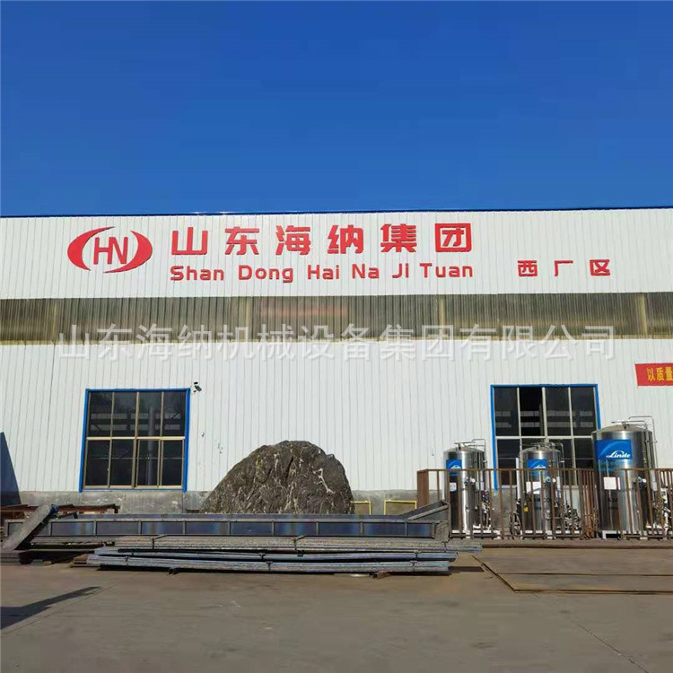 廠區(qū)實拍.jpg