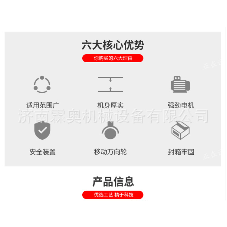 未標題-2.jpg