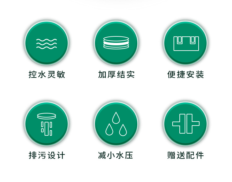 水箱_02.jpg