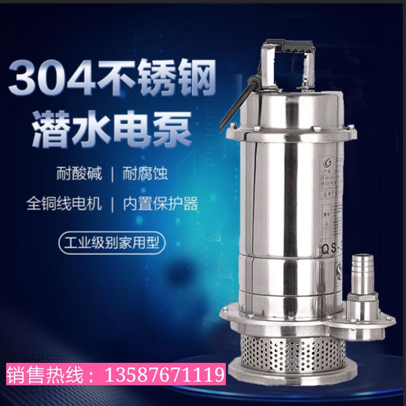 微信圖片_20200918111013