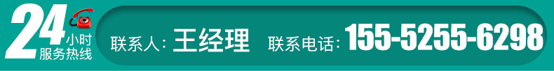 大型豆腐皮機生產(chǎn)線_02