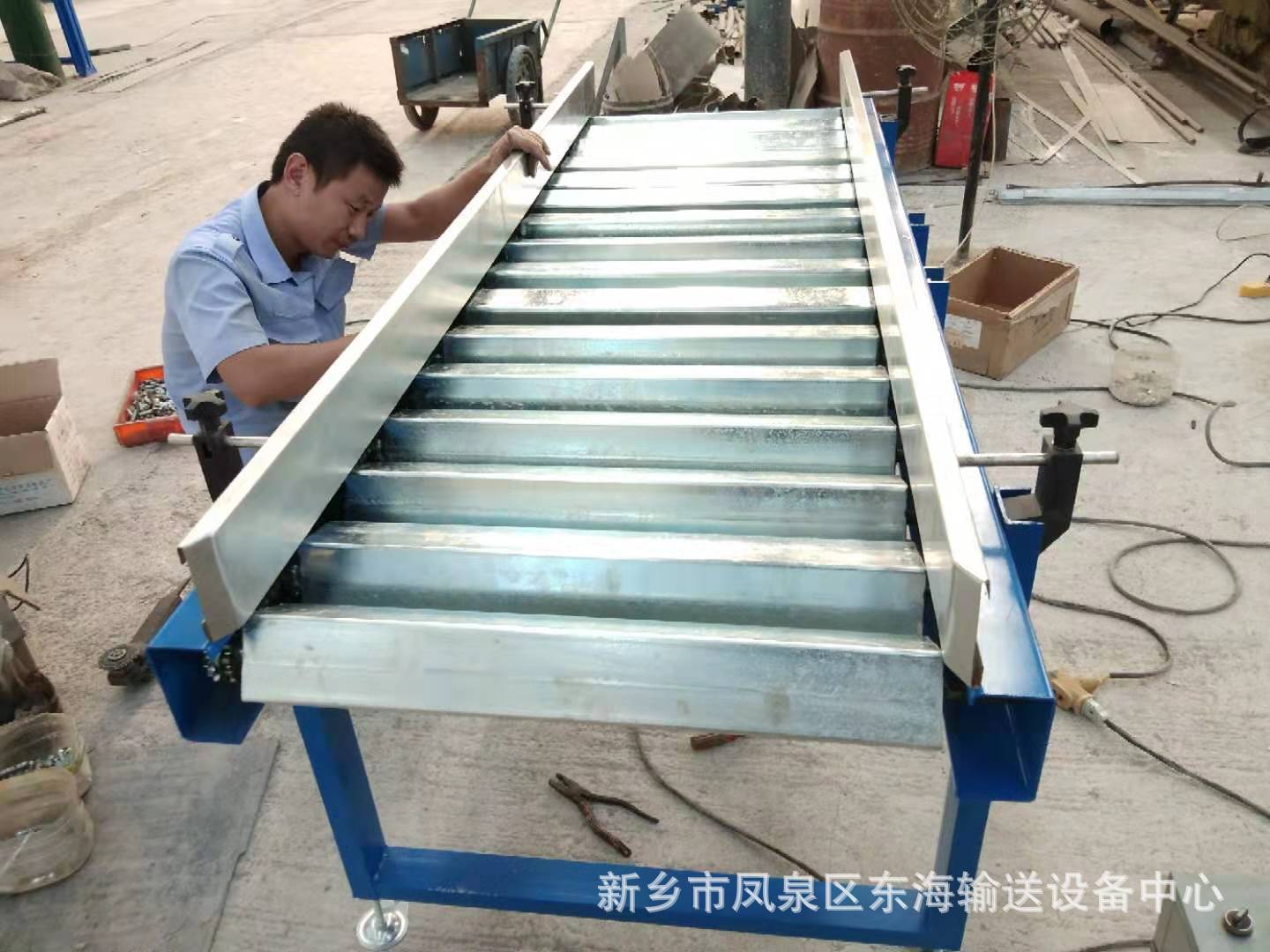 整平輸送機(jī)；方輥輸送機(jī)；整形輸送機(jī)