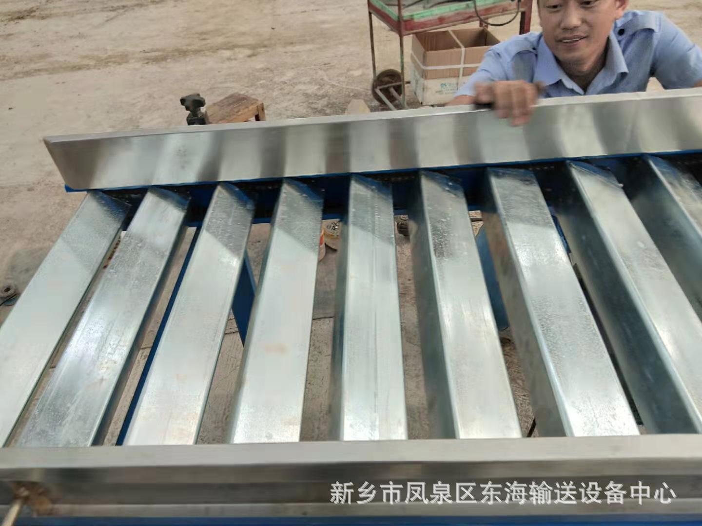 整平輸送機(jī)；方輥輸送機(jī)；整形輸送機(jī)