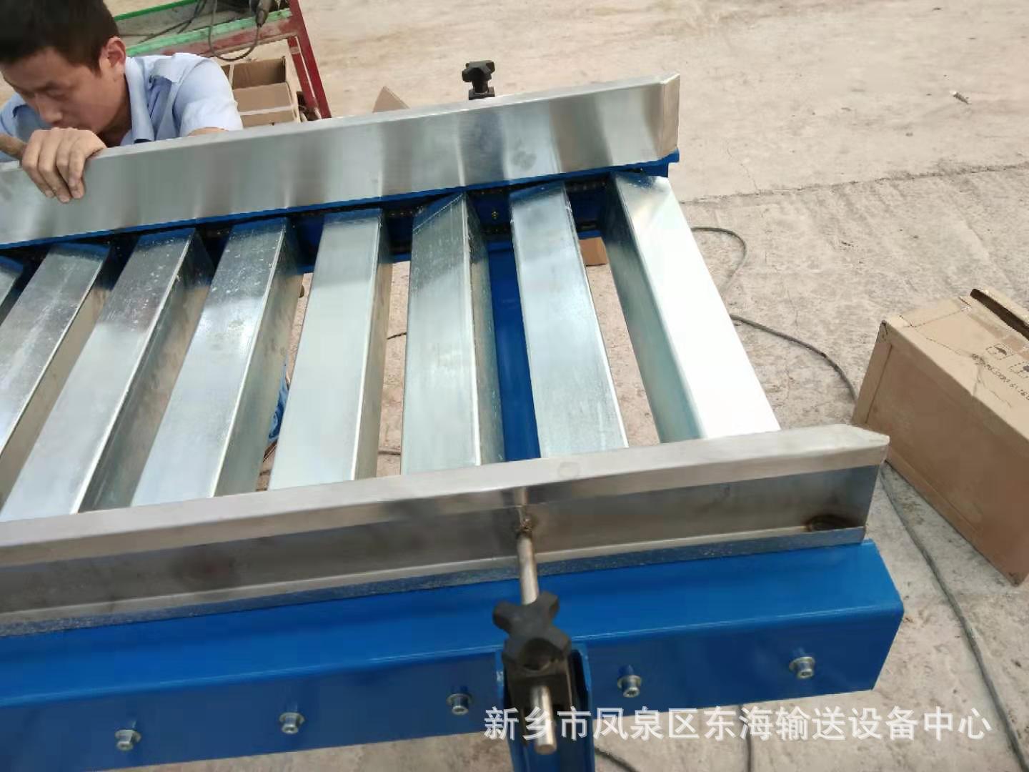 整平輸送機(jī)；方輥輸送機(jī)；整形輸送機(jī)