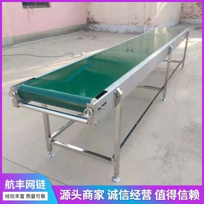 小型折疊皮帶輸送機(jī) 食品流水線物流傳送輸送機(jī) 移動(dòng)式皮帶輸送機(jī)