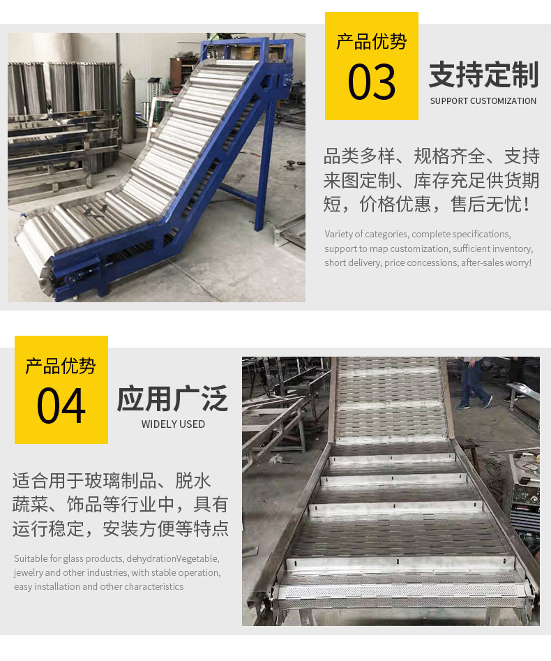 輸送機(jī)_02.png
