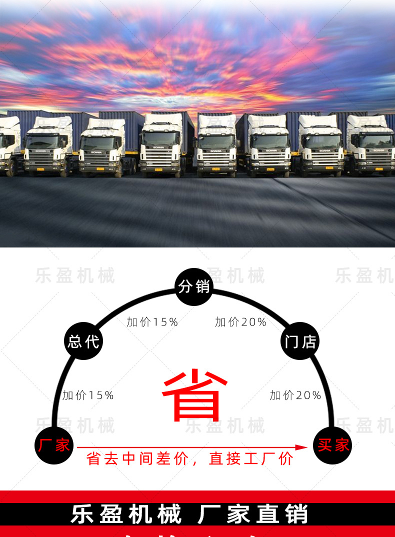 詳情2_06.jpg