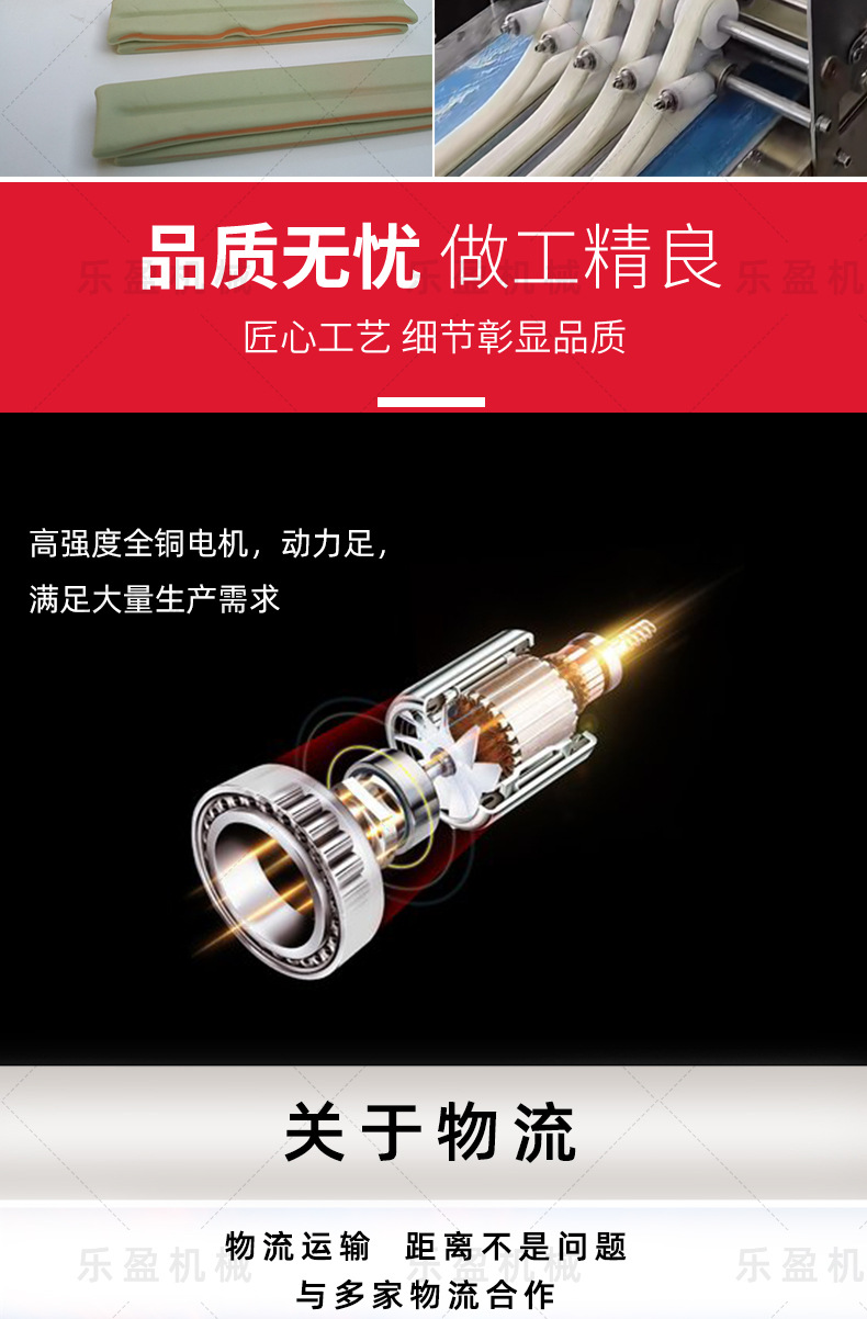 詳情2_05.jpg