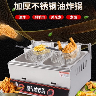 不銹鋼自動(dòng)恒溫油炸鍋 商用炸雞炸薯?xiàng)l關(guān)東煮油炸鍋炸串大容量