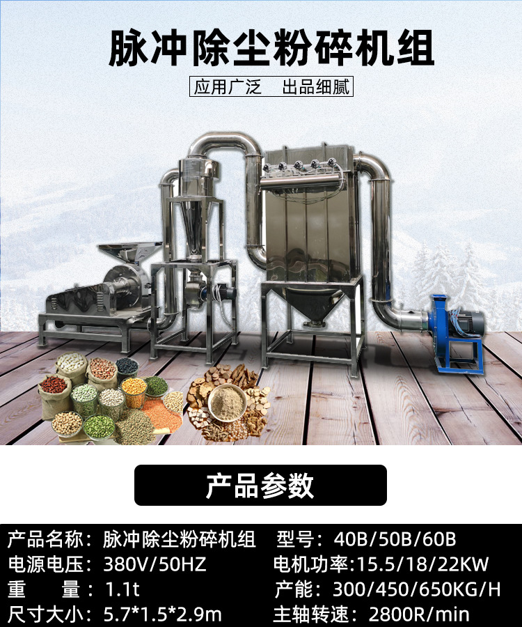 詳情頁(yè)_01.jpg