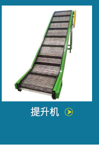 轉(zhuǎn)彎機(jī)_02_08