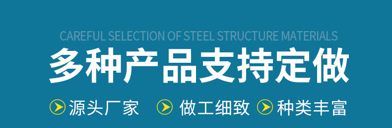 轉(zhuǎn)彎機(jī)_01