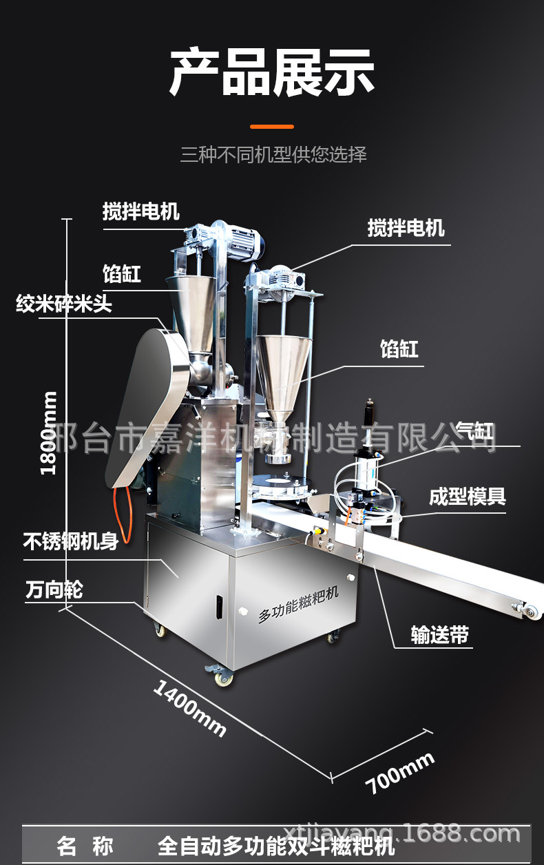 機(jī)122_03.jpg