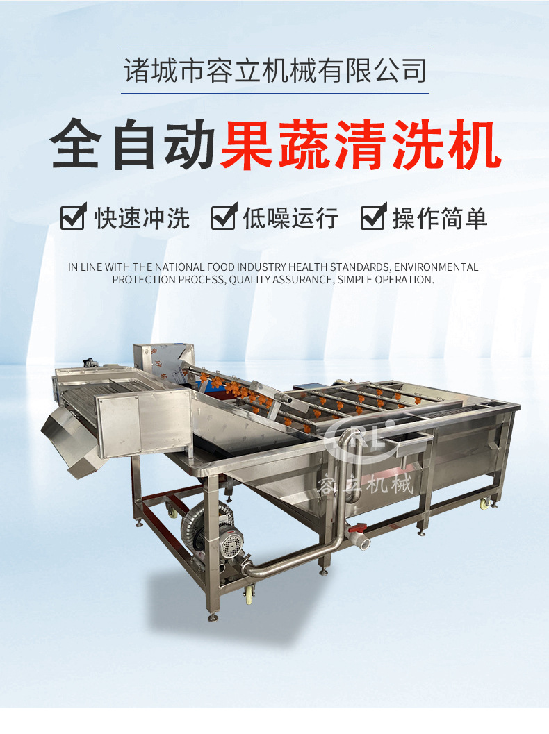 氣泡清洗機詳情頁_02.jpg
