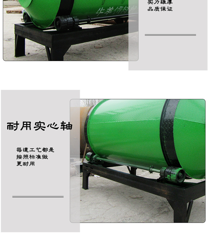 滾筒_07.jpg