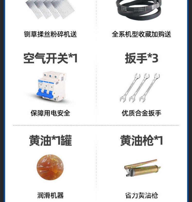 商務(wù)風(fēng)國慶旅游宣傳電商活動(dòng)上海寶貝詳情頁_02.jpg